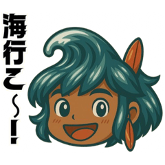 [LINEスタンプ] サーファー波空(サーフィン)