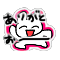 [LINEスタンプ] はいぴょんすたんぷ フルカラー 