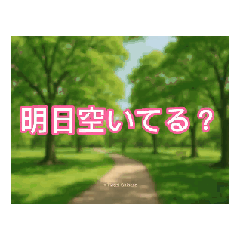 [LINEスタンプ] ​[動画]中国語超便利会話集04 