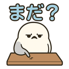 [LINEスタンプ] ねむねむシマエナガのネガティブ日常