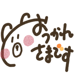 [LINEスタンプ] 手描き文字＊ゆる可愛いサイン風スタンプ
