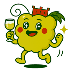 [LINEスタンプ] スカラーノ城を被った白ブドウの精霊