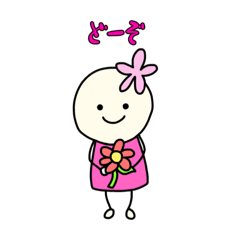 [LINEスタンプ] こぢんまりのマリー
