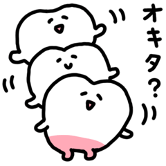 [LINEスタンプ] 歯のラインスタンプ 