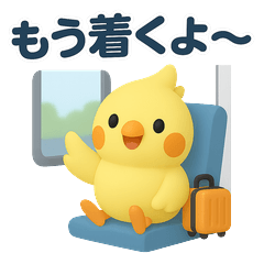 [LINEスタンプ] オカメインコの毎日ことばスタンプ