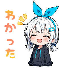 [LINEスタンプ] プティちゃん スタンプ2
