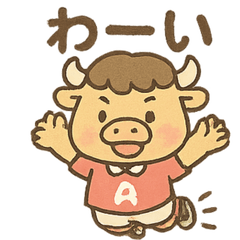 [LINEスタンプ] ラグビーばふ郎