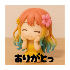 [LINEスタンプ] 日常使えるかいりちゃんスタンプだよ♪