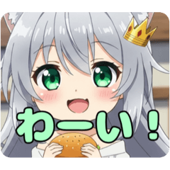 [LINEスタンプ] アッシュグレーみなみちゃんスタンプ