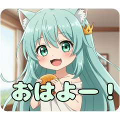 [LINEスタンプ] ハンバーガーみなみちゃんスタンプ