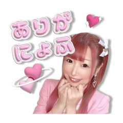 [LINEスタンプ] いつでも優香にょふ〜バリキャリ女子〜