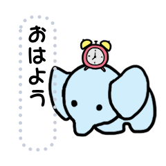 [LINEスタンプ] ころんとしたゾウ メッセージスタンプ fetchpriority=high