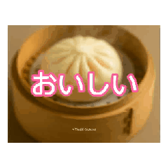 [LINEスタンプ] [動画]中国語超便利会話集02 