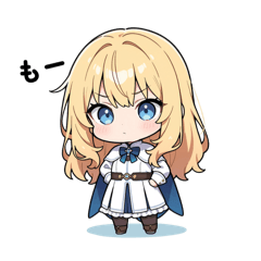 [LINEスタンプ] ちびちゃんず#1