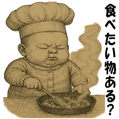 [LINEスタンプ] 赤ちゃんたちの日常