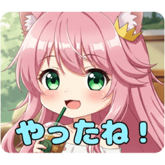 [LINEスタンプ] 桃色香るピンクみなみちゃんスタンプ