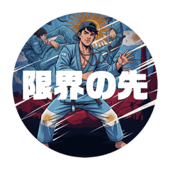 [LINEスタンプ] 格闘家SHOCK衝動