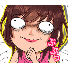 [LINEスタンプ] おもしろうかれ2