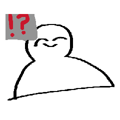 [LINEスタンプ] くわれたくないしたたま 