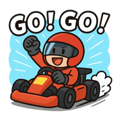 [LINEスタンプ] ゴーカートレーサーの日常スタンプ