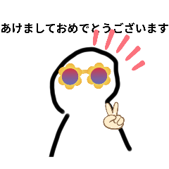 [LINEスタンプ] かわいいこびとくん1