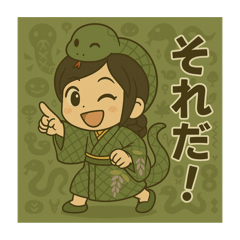 [LINEスタンプ] 干支童子 巳のひらめき帖