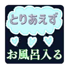 [LINEスタンプ] とりあえず...なスタンプ
