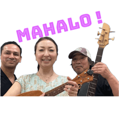 [LINEスタンプ] Keiko ＆ ʻAkaʻaka