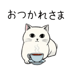 [LINEスタンプ] シュール猫の日常会話