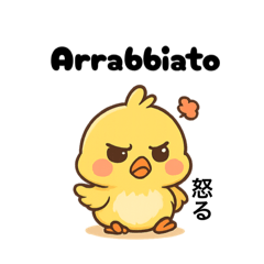 [LINEスタンプ] イタリア語（日本語訳）の ひよこスタンプ