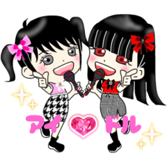[LINEスタンプ] THE♡アイドル スタンプ