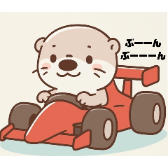[LINEスタンプ] うーの日常ver.1