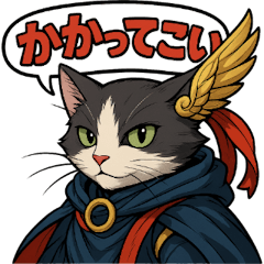 [LINEスタンプ] 勇者ぶんたの冒険スタンプ3