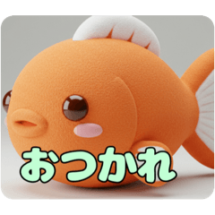 [LINEスタンプ] おさかなもふもふスタンプ