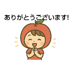 [LINEスタンプ] りんごガールの日常