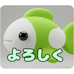 [LINEスタンプ] おさかなとみなみちゃんプレミアムセット