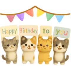 [LINEスタンプ] お誕生日を全力で祝う猫ちゃんたち