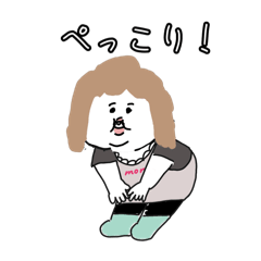 [LINEスタンプ] おかんティ（日常•丁寧）