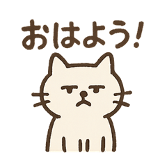 [LINEスタンプ] いろんなにゃんこのゆるゆるスタンプ