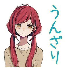 [LINEスタンプ] ネガティブな普段着赤髪女子★毎日