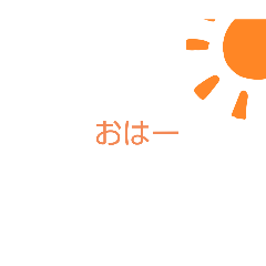 [LINEスタンプ] kanaaのスタンプ