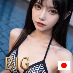 [LINEスタンプ] summer funny aura f8RV