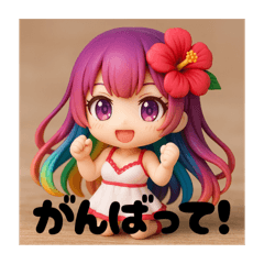 [LINEスタンプ] 日常使える！かいりちゃんスタンプ♪