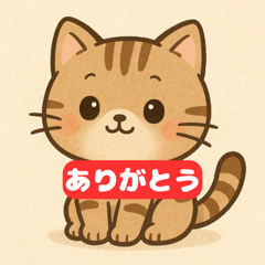 [LINEスタンプ] ほんわかにっこり三毛猫スタンプ