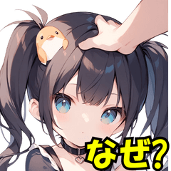 [LINEスタンプ] 「なぜ？？」ペンギンが隠れているスタンプ