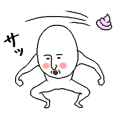 [LINEスタンプ] 白いおっちゃん (シンプル効果音) 修正版