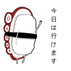 [LINEスタンプ] 無気力お寿司