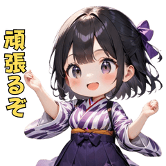 [LINEスタンプ] ゆかたガールの日常