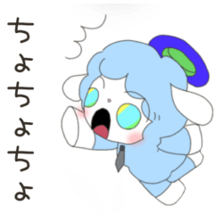 [LINEスタンプ] 日常使える可愛いひつじのスタンプ NO.49