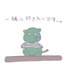 [LINEスタンプ] つぎはぎぬいぬいさん2